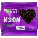 Конфеты ВЫБОР СЕМЬИ Изюм в глазури, 100г