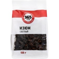 Изюм 365 ДНЕЙ светлый, 150г в магазинах Лента