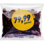Изюм светлый без косточки, 130г Изюм светлый без косточки, 130г