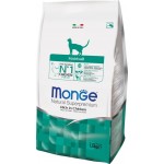 Корм сухой для кошек MONGE Cat Hairball, для выведения шерсти, 1,5кг