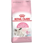 Корм сухой для котят, для беременных и кормящих кошек ROYAL CANIN Mother&Babycat, 400г