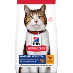 Корм сухой для кошек HILL'S Курица, для пожилых, 1,5кг