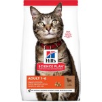 Корм сухой для кошек HILL'S Ягненок, 1,5кг