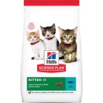 Корм сухой для котят HILL'S Тунец, 300г