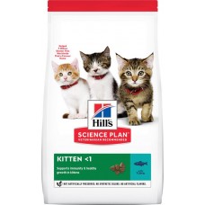 Корм сухой для котят HILL'S Тунец, 300г в магазинах Лента