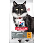 Корм сухой для взрослых кошек HILL'S Science Plan с курицей, старше 7 лет, для стерилизованных, 3кг