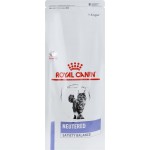 Корм сухой для взрослых кошек ROYAL CANIN с момента стерилизации до 7 лет, 1,5кг