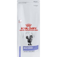 Корм сухой для взрослых кошек ROYAL CANIN с момента стерилизации до 7 лет, 1,5кг в магазинах Лента