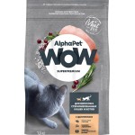 Корм сухой для кошек АЛЬФА ПЕТ c цыпленком, для стерилизованных, 1,5кг