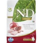 Корм сухой для котят FARMINA PET FOODS с курицей и гранатом, 300г