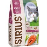 Корм сухой для кошек SIRIUS Лосось и рис, 1,5кг