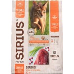 Корм сухой для взрослых собак SIRIUS Утка с клюквой, для стерилизованных, 10кг