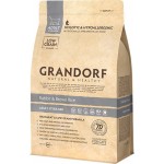 Корм сухой для кошек GRANDORF Кролик с рисом, для стерилизованных, 400г