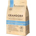 Корм сухой для кошек GRANDORF Белая рыба с индейкой, 400г