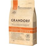 Корм сухой для кошек GRANDORF Индейка, для стерилизованных, 400г