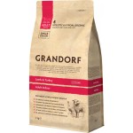 Корм сухой для кошек GRANDORF Indoor Ягненок с индейкой, 2кг