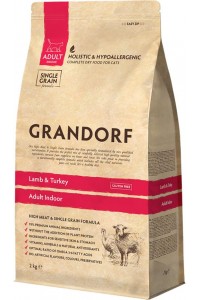 Сухой корм для кошек и котят в Ленте Сухой корм для кошек и котят в Ленте