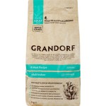 Корм сухой для кошек GRANDORF 4 мяса с пробиотиками, 2кг