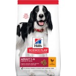 Корм сухой для взрослых собак HILL'S Science Plan Adult Medium с курицей, для средних пород, 12кг