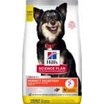 Корм сухой для взрослых собак HILL'S Perfect Digestion c курицей и коричневым рисом, для мелких и мини пород, 1,5кг