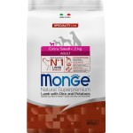 Корм сухой для взрослых собак MONGE Dog Speciality Extra Small ягненок с рисом, для мини пород, 800г