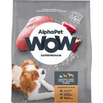 Корм сухой для взрослых собак АЛЬФА ПЕТ WOW с индейкой и рисом, для мелких пород, 7кг