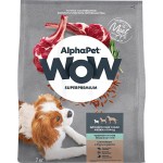 Корм сухой для взрослых собак АЛЬФА ПЕТ WOW с ягненком и бурым рисом, при чувствительном пищеварении, для мелких пород, 7кг