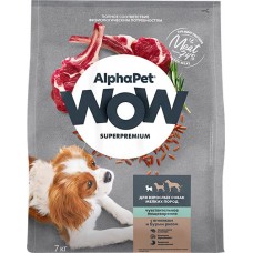 Корм сухой для взрослых собак АЛЬФА ПЕТ WOW с ягненком и бурым рисом, при чувствительном пищеварении, для мелких пород, 7кг в магазинах Лента
