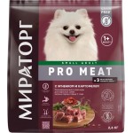 Корм сухой для взрослых собак МИРАТОРГ с ягненком и картофелем, старше 1 года, для мелких пород, 2,6кг