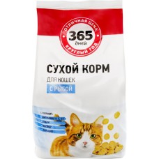 Корм сухой для кошек 365 ДНЕЙ с рыбой, 2кг в магазинах Лента