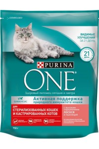 Сухой корм в Ленте