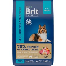 Корм сухой для взрослых собак BRIT гипоаллергенный, для всех пород, 8кг в магазинах Лента