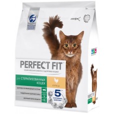 Корм сухой для кошек PERFECT FIT курица, для стерилизованных, полнорационный, 1,2кг в магазинах Лента