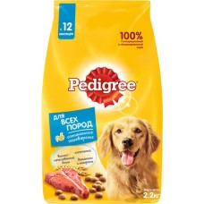 Корм сухой для взрослых собак PEDIGREE с говядиной, для всех пород, полнорационный, 2,2кг в магазинах Лента