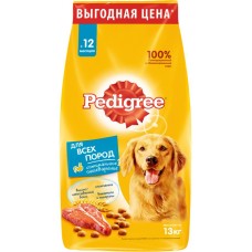 Корм сухой для взрослых собак PEDIGREE с говядиной, для всех пород, полнорационный, 13кг в магазинах Лента