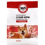 Корм сухой для собак 365 ДНЕЙ с говядиной, полнорационный, 2,5кг