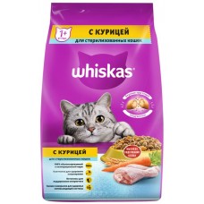 Корм сухой для кошек WHISKAS Вкусные подушечки с курицей, для стерилизованных кошек, 1,9кг в магазинах Лента