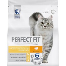 Корм сухой для взрослых кошек PERFECT FIT с индейкой, с чувствительным пищеварением, 1,2кг в магазинах Лента