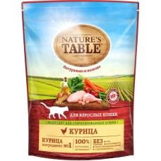 Корм сухой для взрослых кошек NATURE'S TABLE Курица, 650г в магазинах Лента