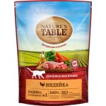 Корм сухой для взрослых кошек NATURE'S TABLE Индейка, 650г
