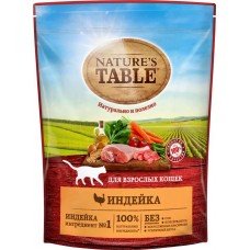 Корм сухой для взрослых кошек NATURE'S TABLE Индейка, 650г в магазинах Лента