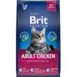 Корм сухой для взрослых кошек BRIT Premium Cat Adult Chicken с мясом курицы, 800г