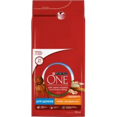 Корм сухой для щенков PURINA ONE Puppy с курицей и рисом, для средних и крупных пород, 1,8кг в магазинах Лента