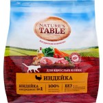 Корм сухой для взрослых кошек NATURE'S TABLE Индейка, 1,1кг