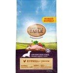 Корм сухой для взрослых собак NATURE'S TABLE Курица с рисом, для мелких пород, 2,3кг