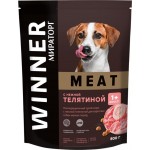 Корм сухой для взрослых собак WINNER Meat с нежной телятиной, для мелких пород, 500г