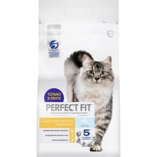 Корм сухой для взрослых кошек PERFECT FIT с лососем, при чувствительном пищеварении, 2,5кг в магазинах Лента
