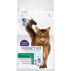 Корм сухой для взрослых кошек PERFECT FIT с лососем, для стерилизованных, 2,5кг в магазинах Лента