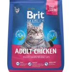 Корм сухой для взрослых кошек BRIT Premium Cat Adult Chicken с курицей, 2кг