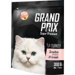 Корм сухой для взрослых кошек GRAND PRIX Sensitive с индейкой, для привередливых с чувствительным пищеварением, 300г